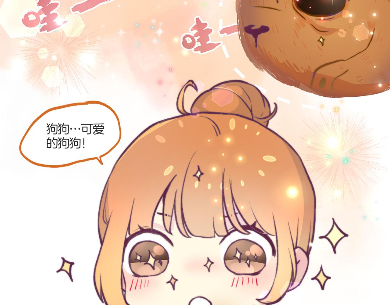 教师节小剧场9