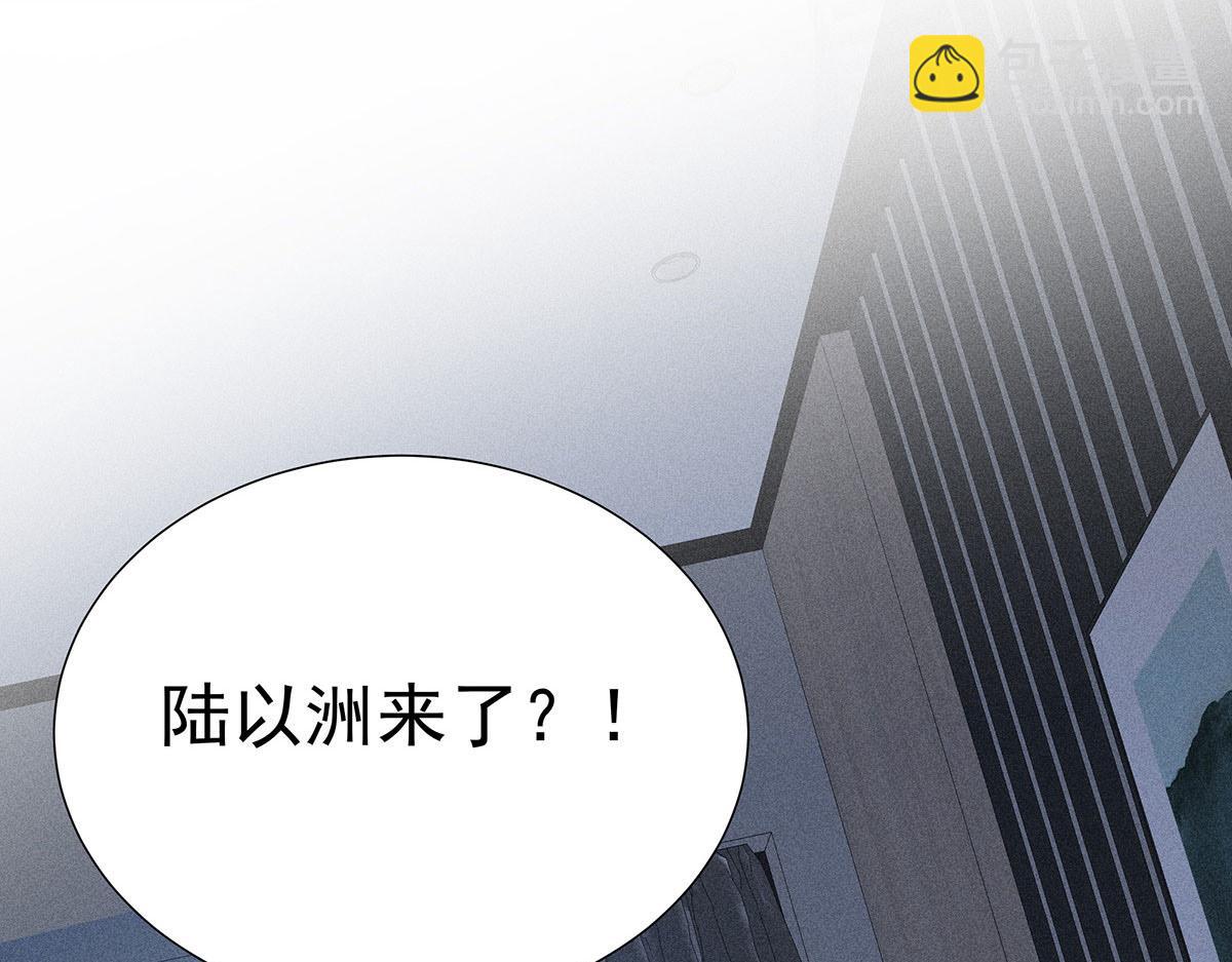 第8话 嘿，老公37