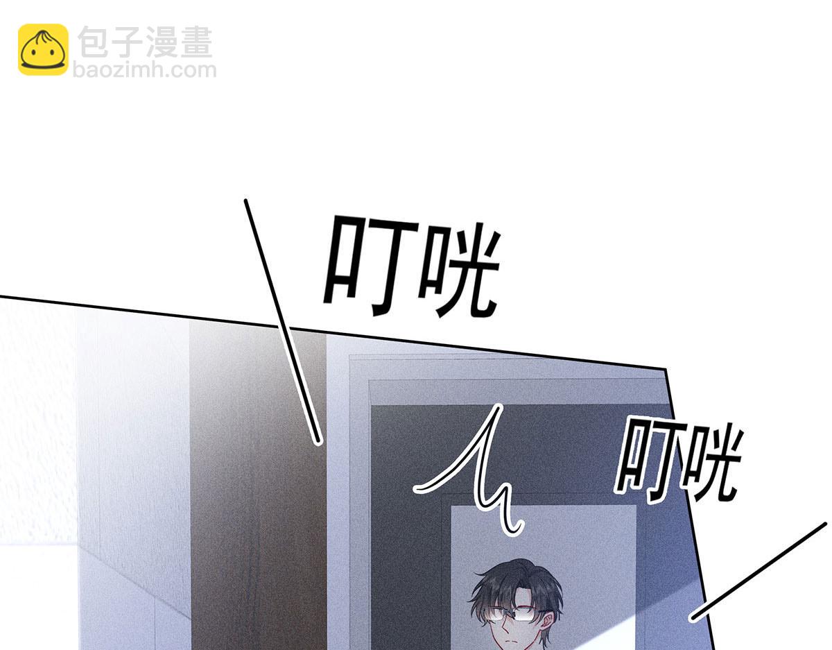 第8话 嘿，老公49