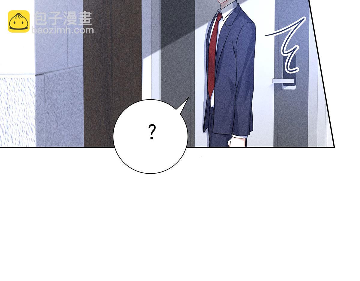 第8话 嘿，老公54
