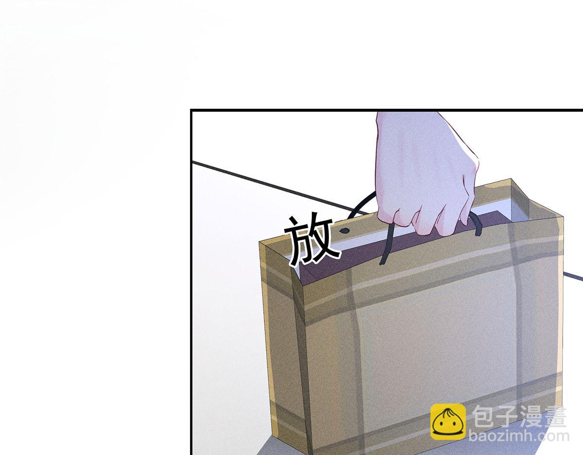 第9话 陶陶，你不对劲21