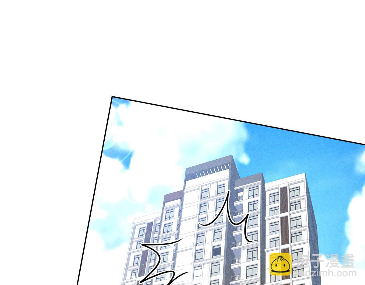 第9话 陶陶，你不对劲88