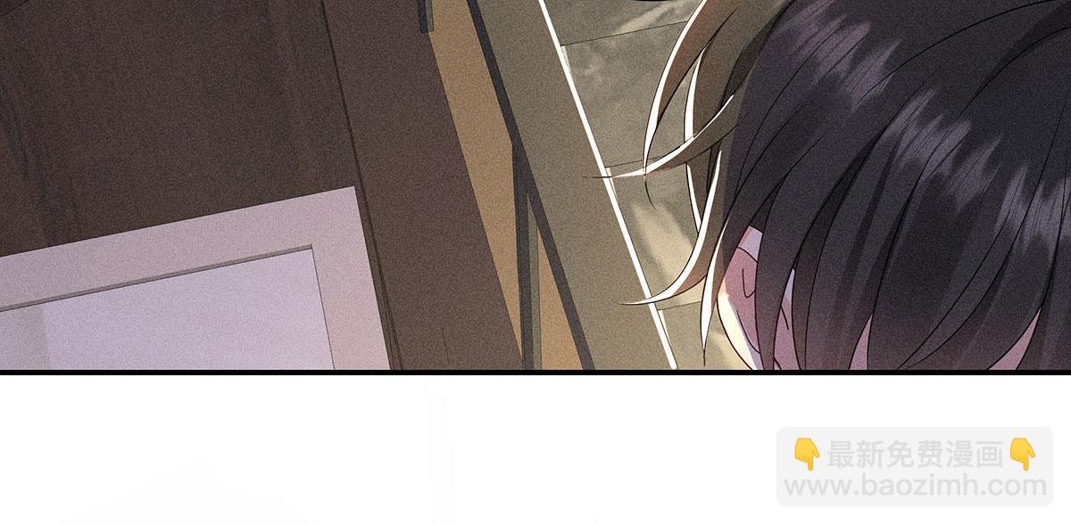 第18话 洗完澡我们慢慢聊69