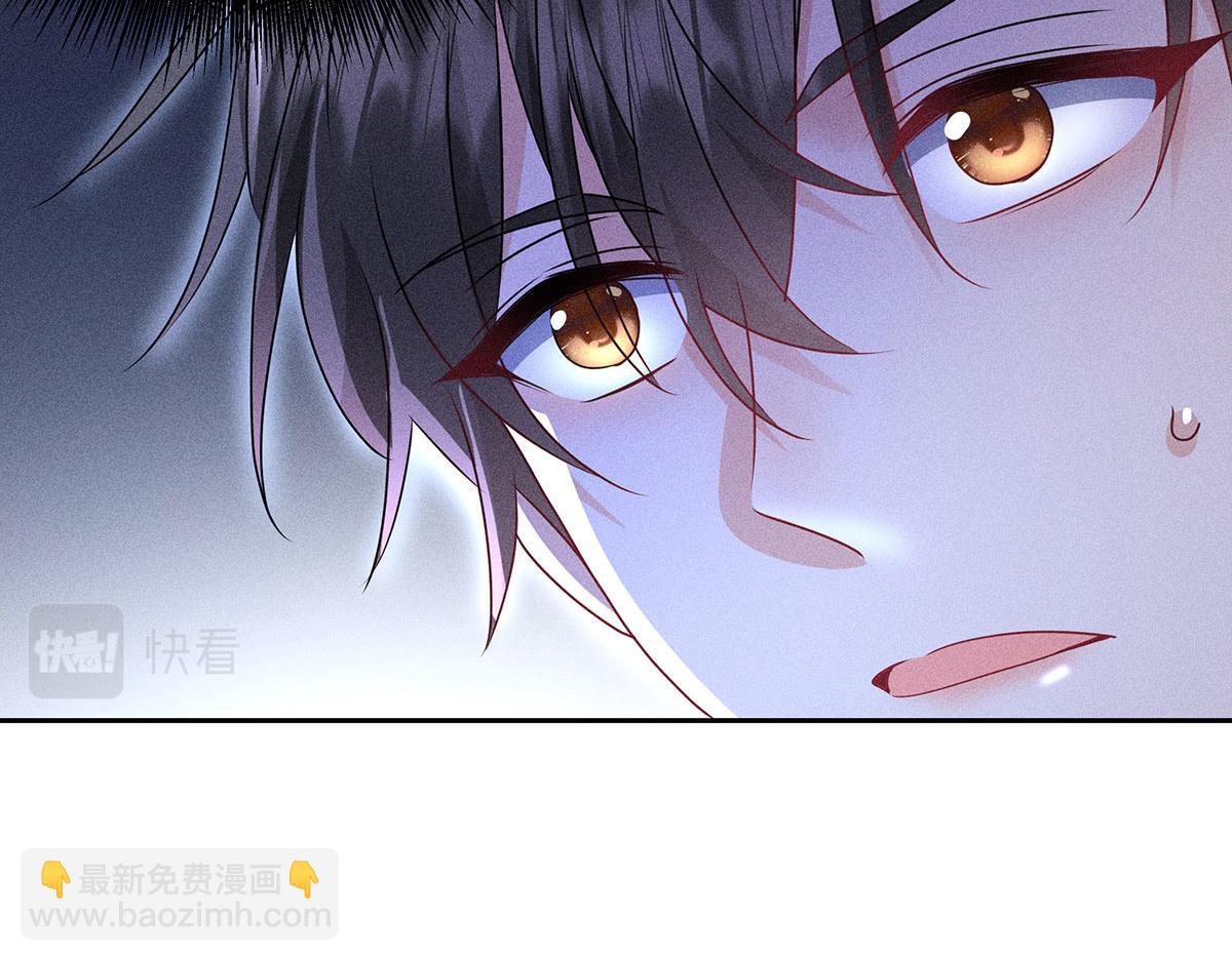 第23话 不解风情32
