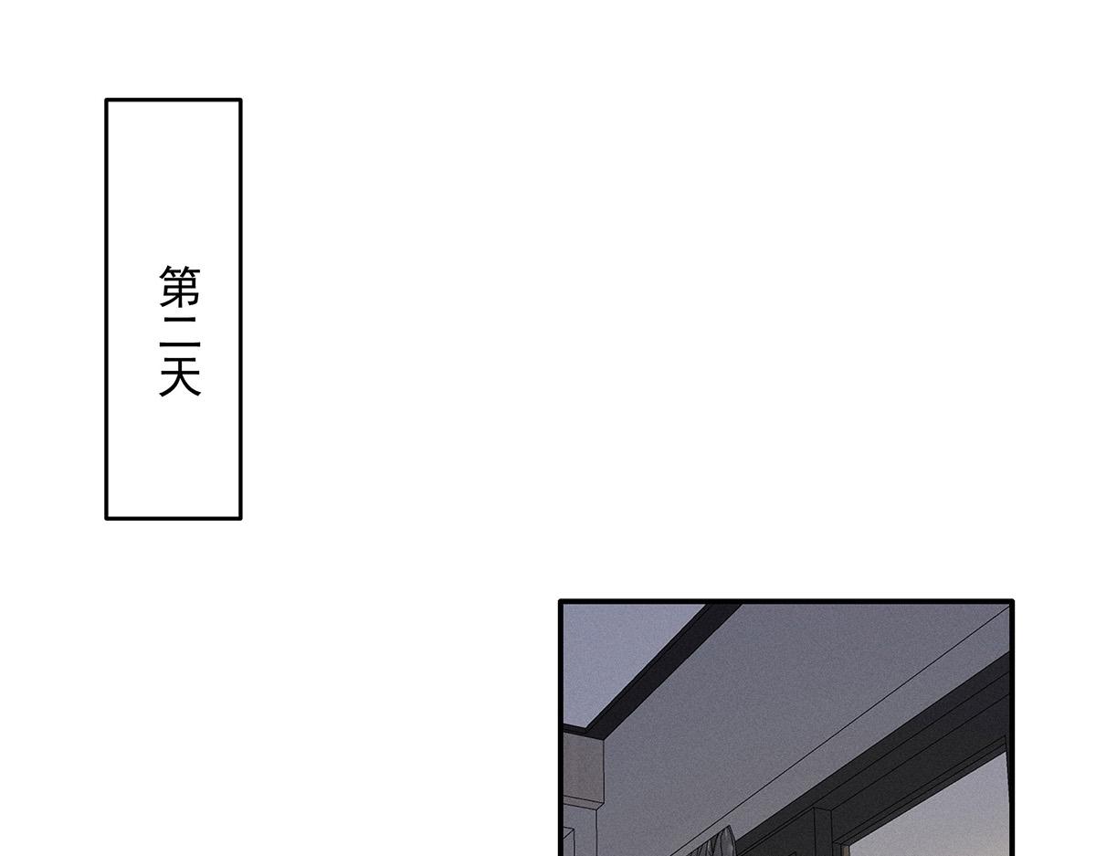 第23话 不解风情77