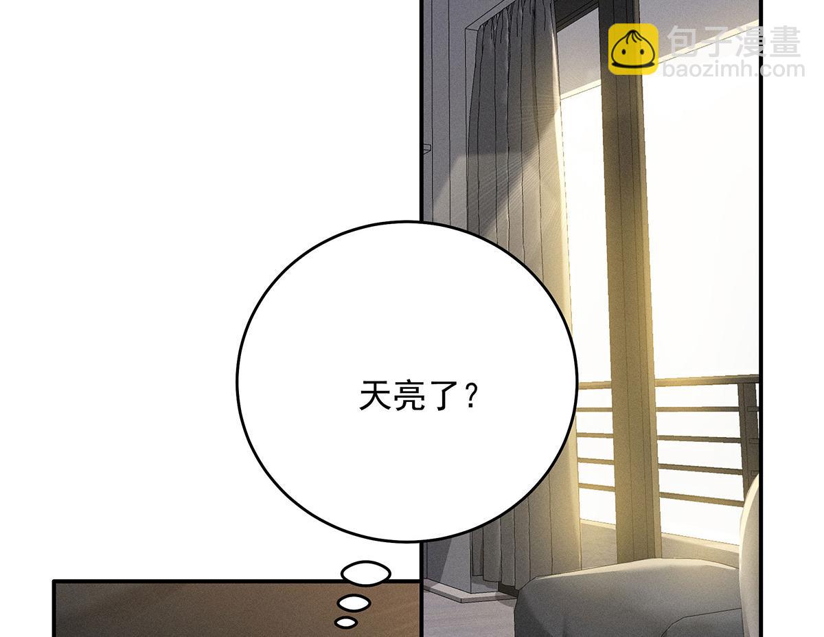 第23话 不解风情78
