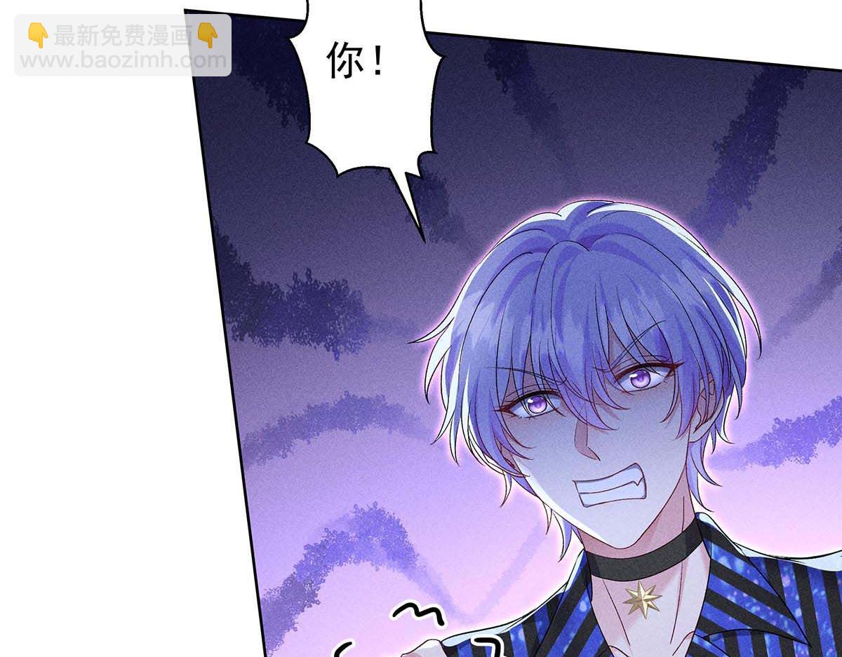 第27话 表白又被打断了62