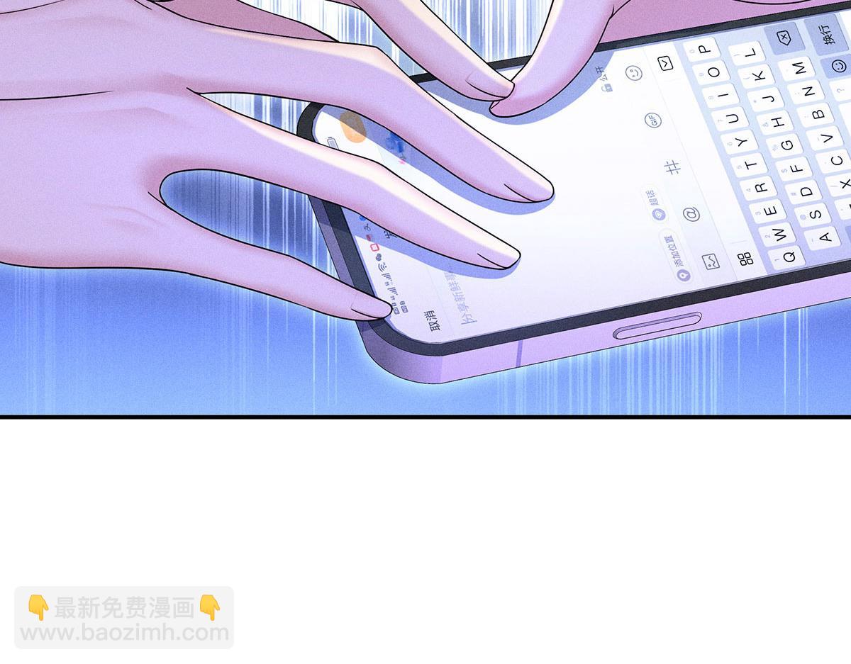 第34话 开始行动28