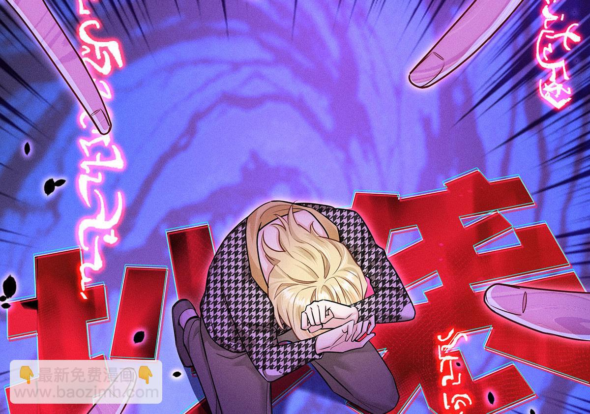 第34话 开始行动31