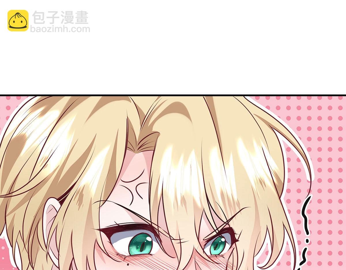 第34话 开始行动75