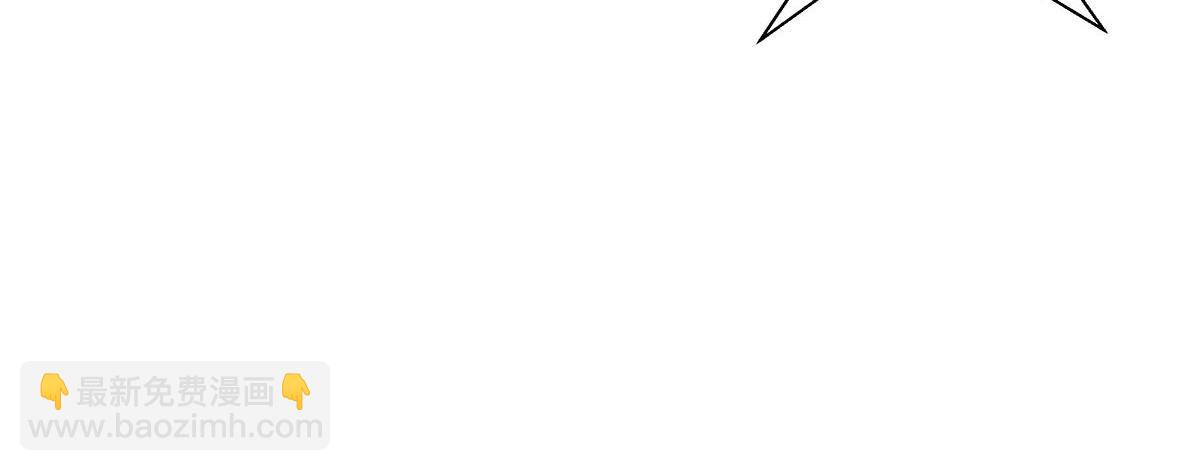 第34话 开始行动94