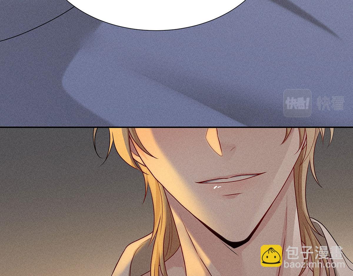 第38话 你在回味？123