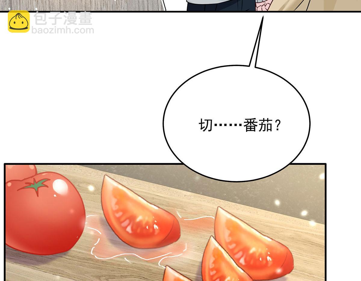 第38话 你在回味？15