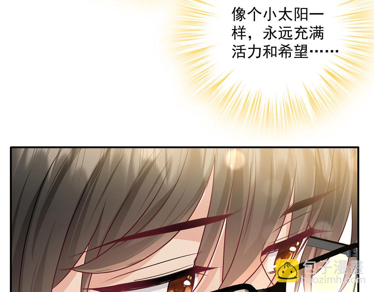 第38话 你在回味？35