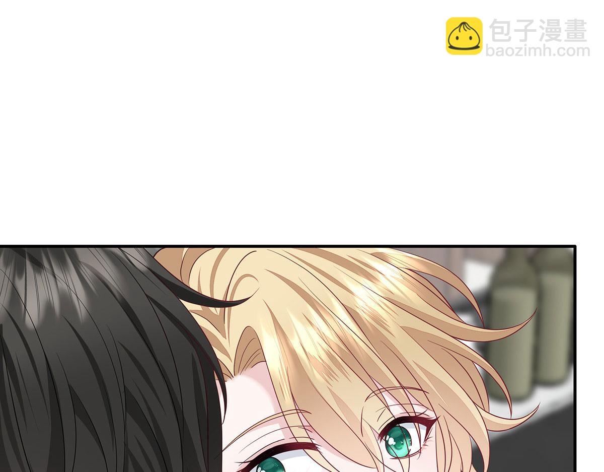 第38话 你在回味？52