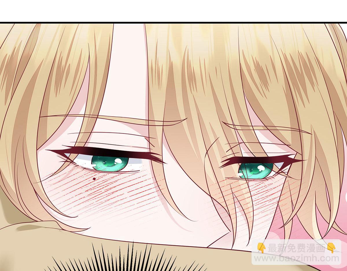 第38话 你在回味？55