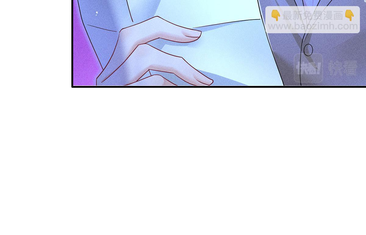 第38话 你在回味？72