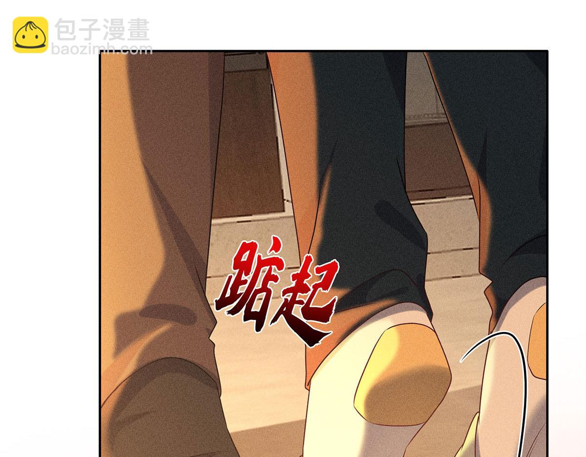 第38话 你在回味？80