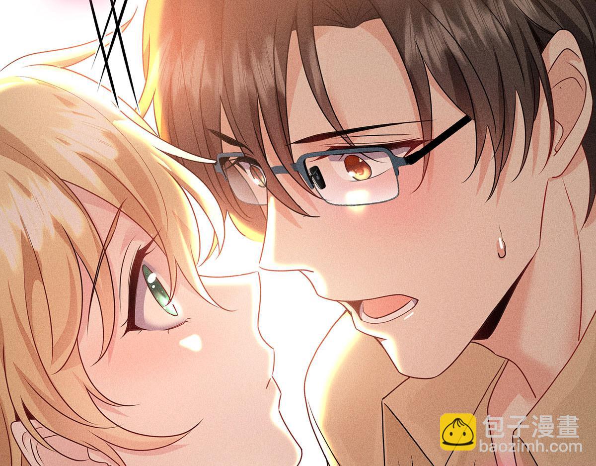 第38话 你在回味？86