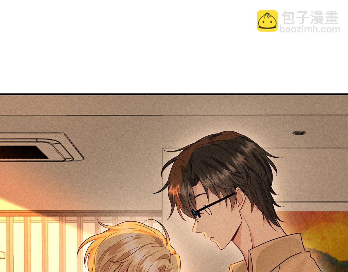第38话 你在回味？89