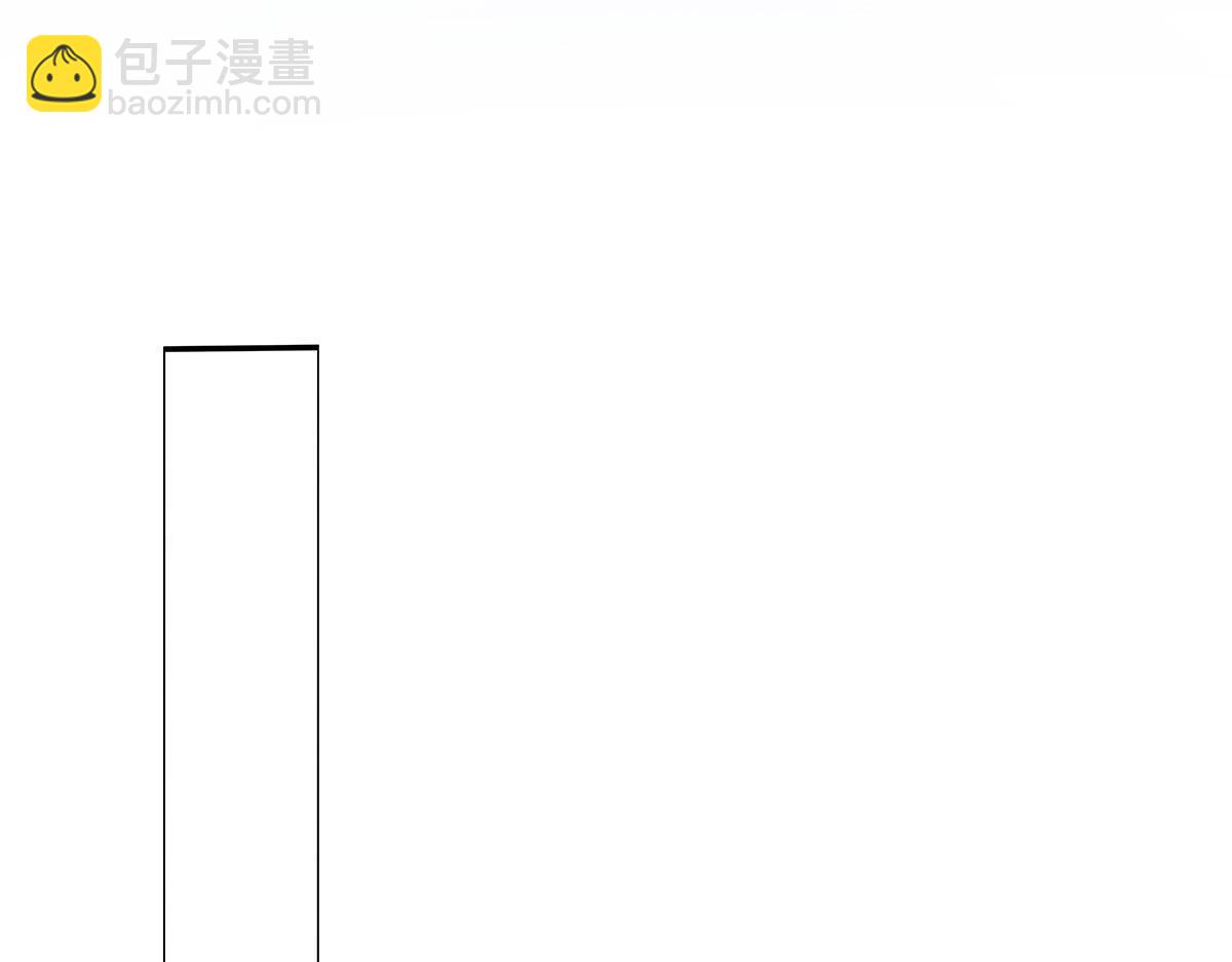 第38话 你在回味？97