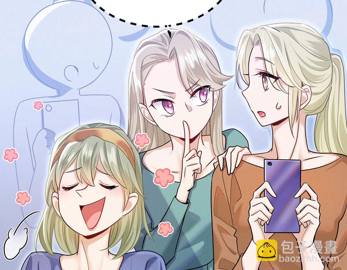 第40话 红毯较量1