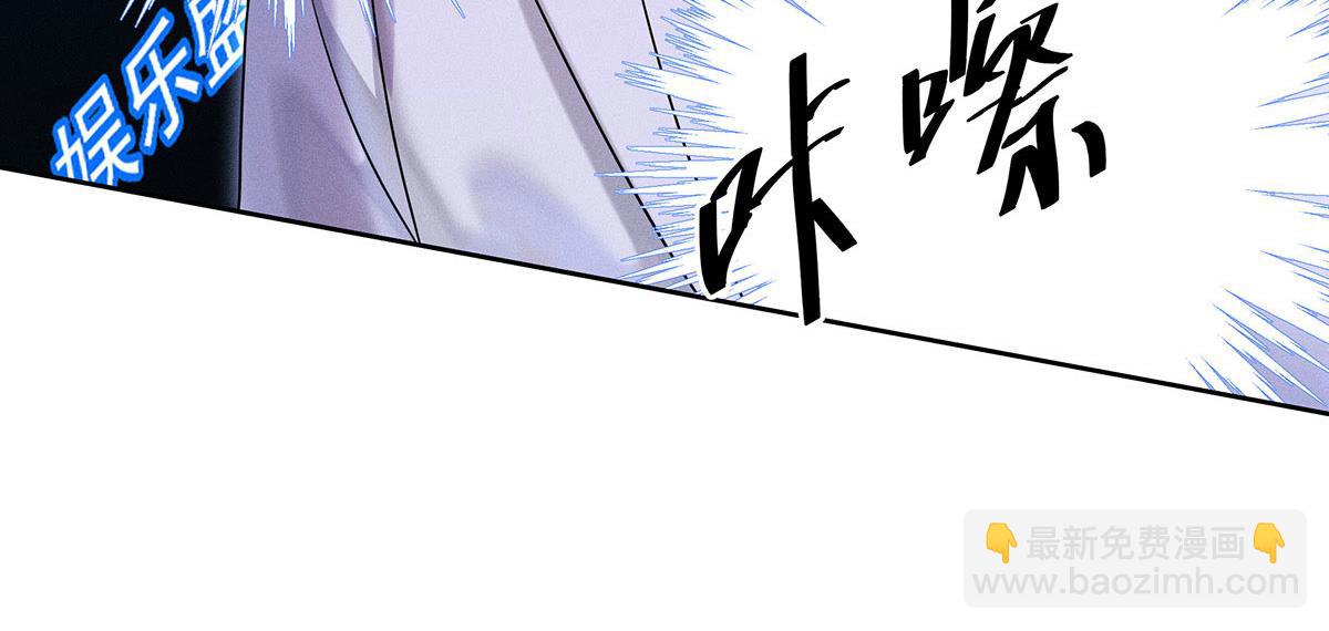 第40话 红毯较量68