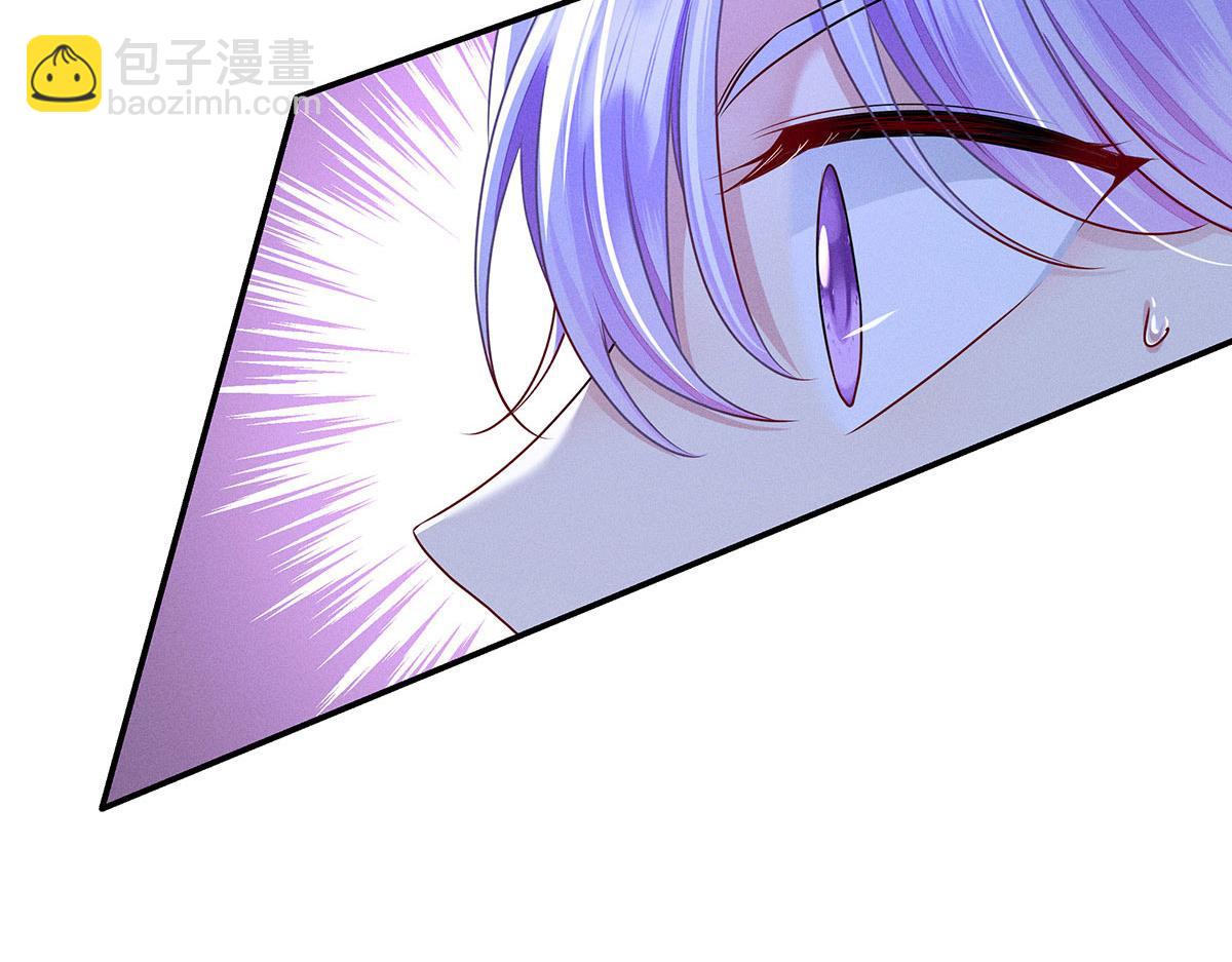 第40话 红毯较量7