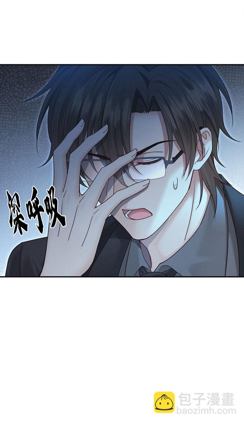 第51话 你没有资格6