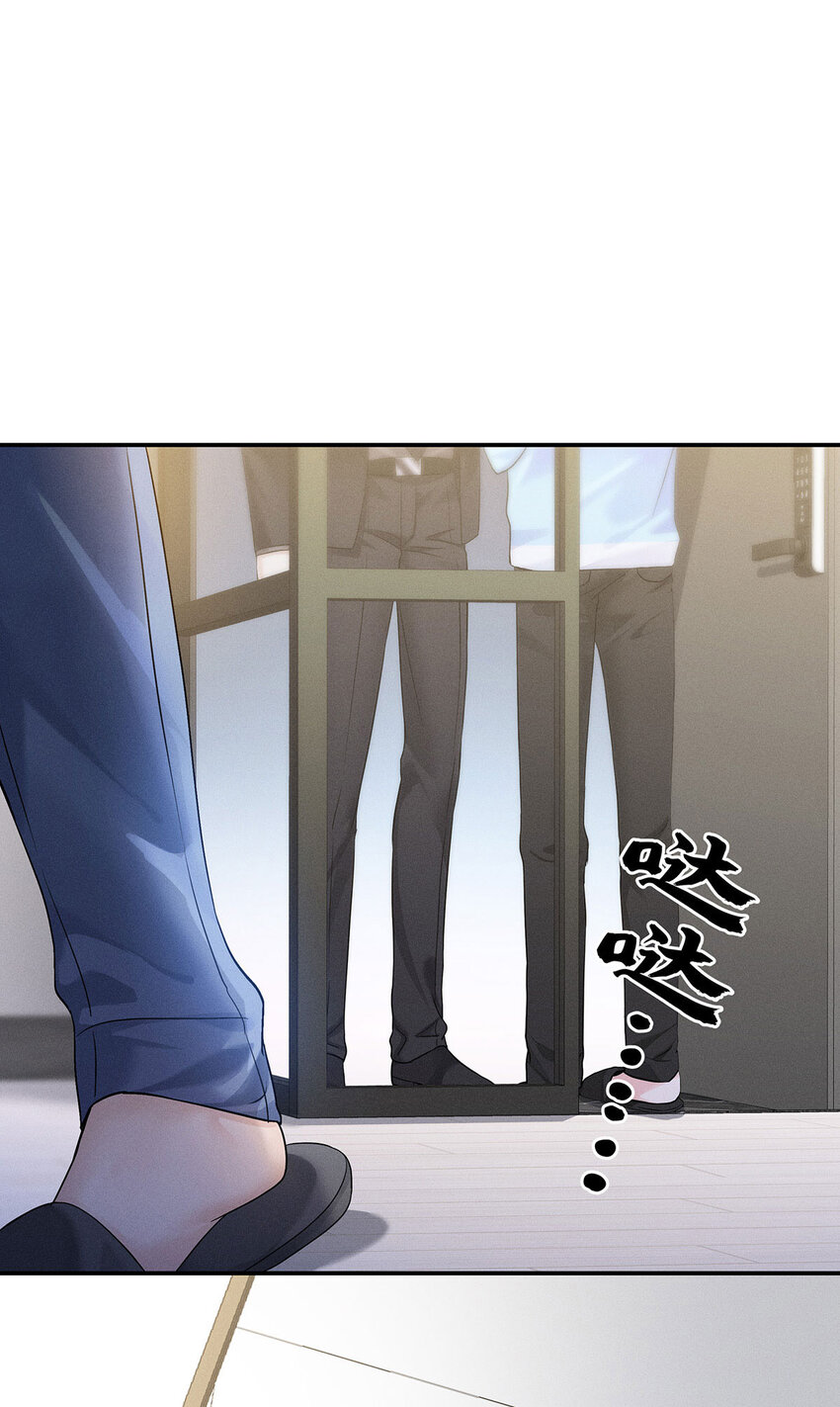 第54话 希望你明白0