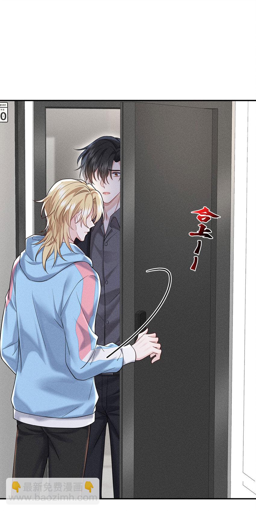 第54话 希望你明白19