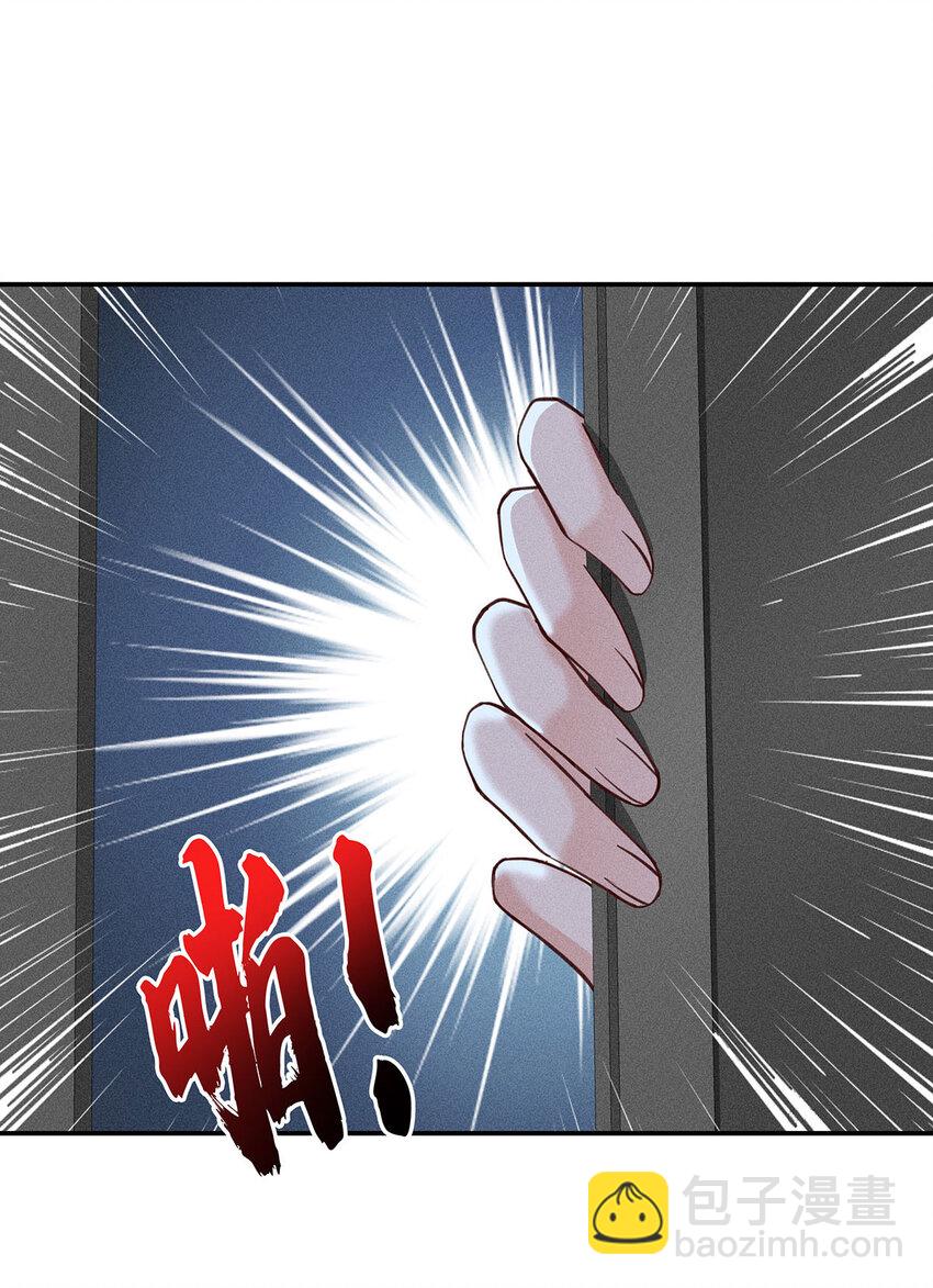 第54话 希望你明白20