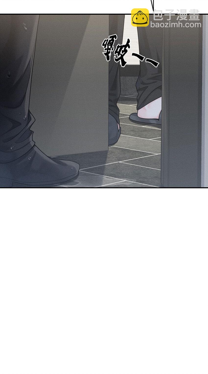 第54话 希望你明白28
