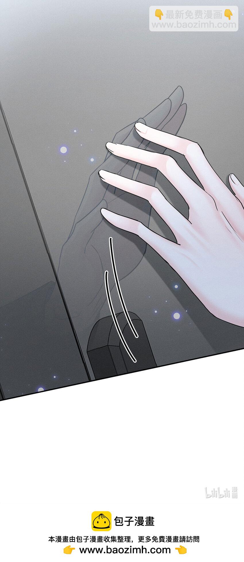 第54话 希望你明白34