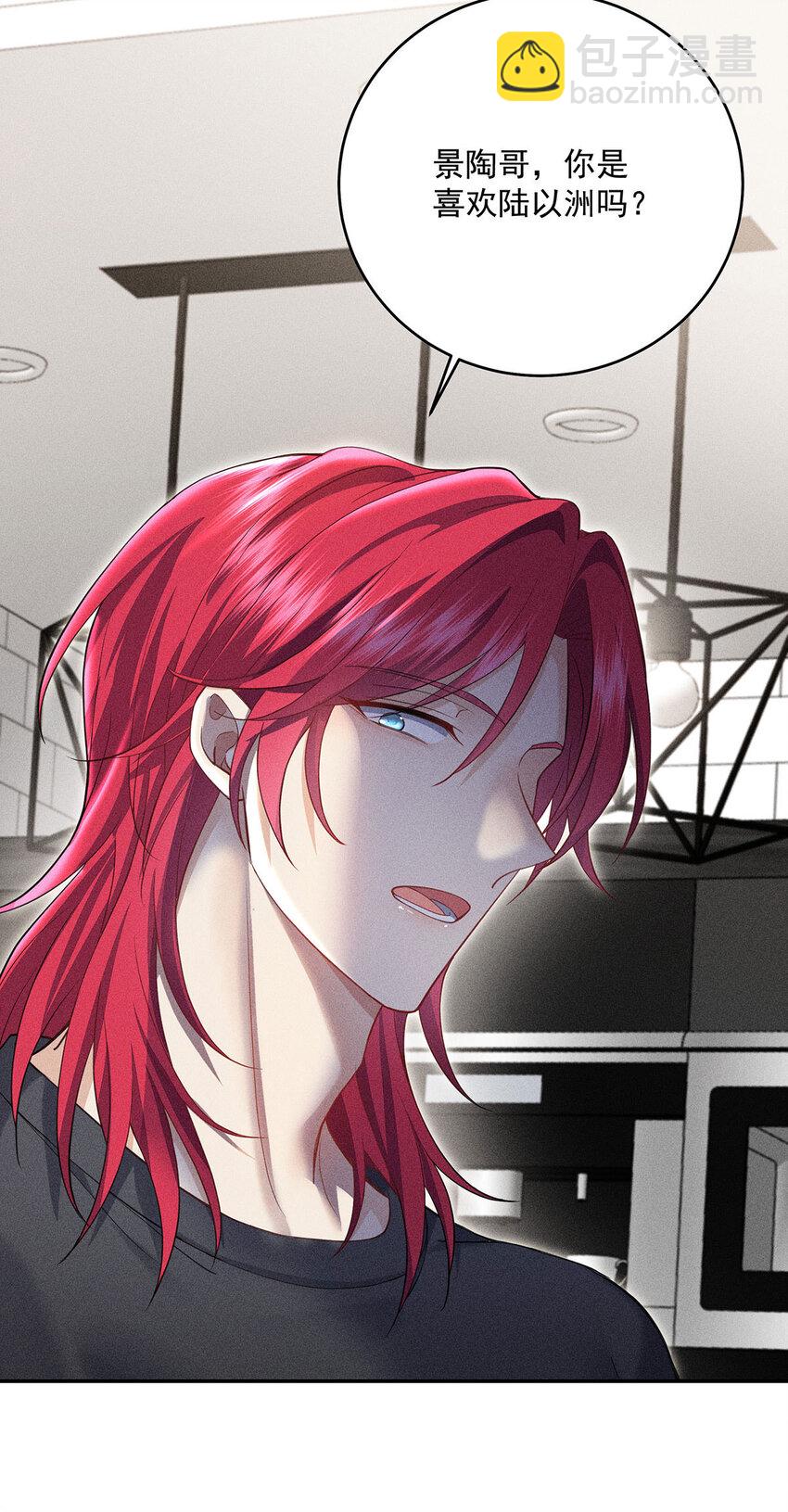 第55话 不会放弃的4
