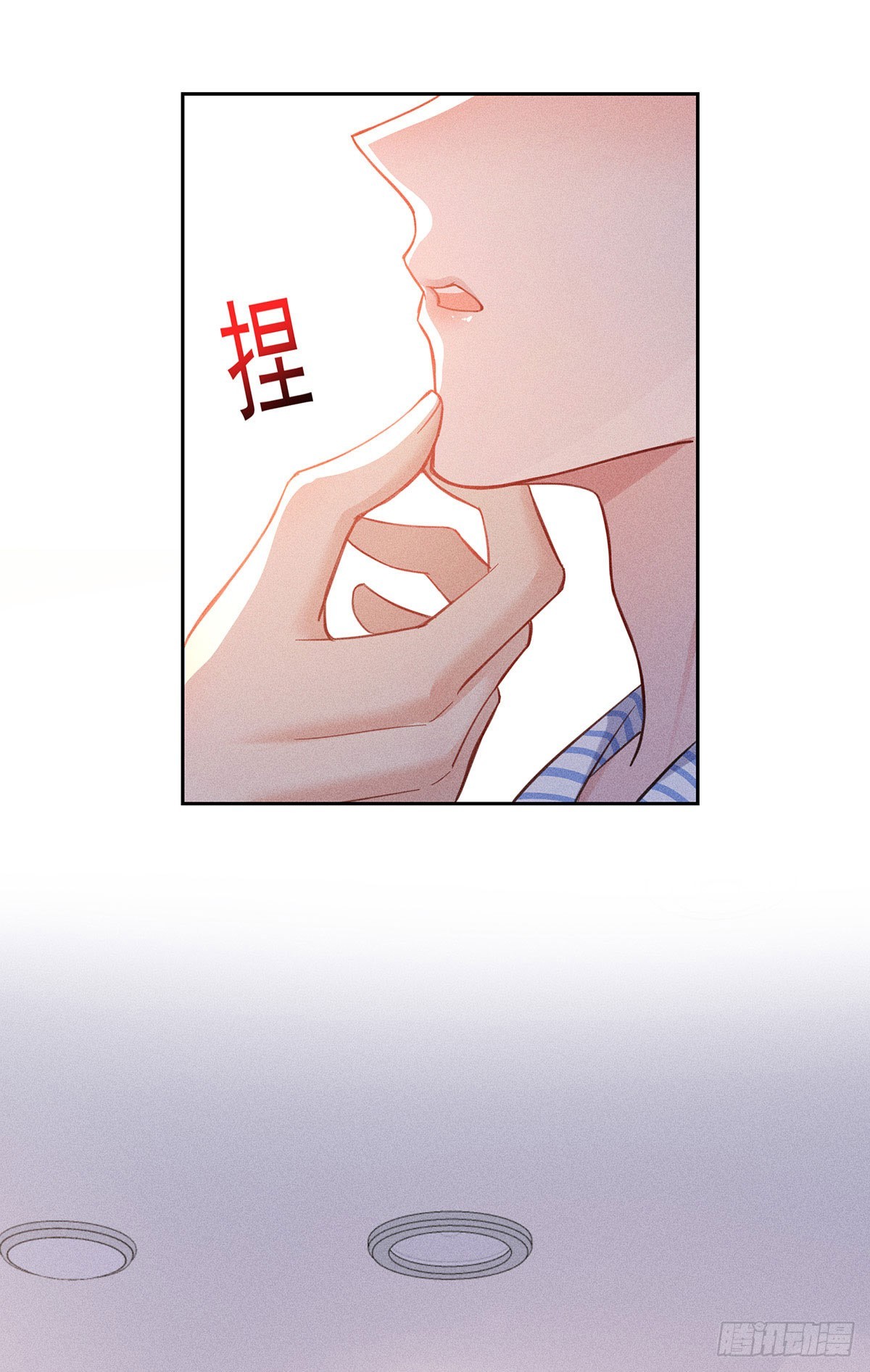 第62话 余生请多指教（完结）13