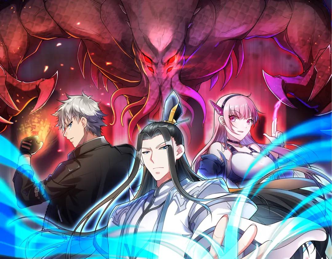 第10话 太乙玄火阵0