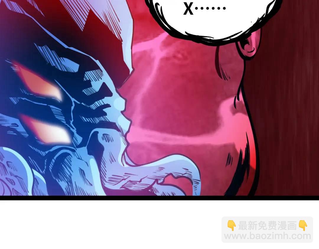 第10话 太乙玄火阵124