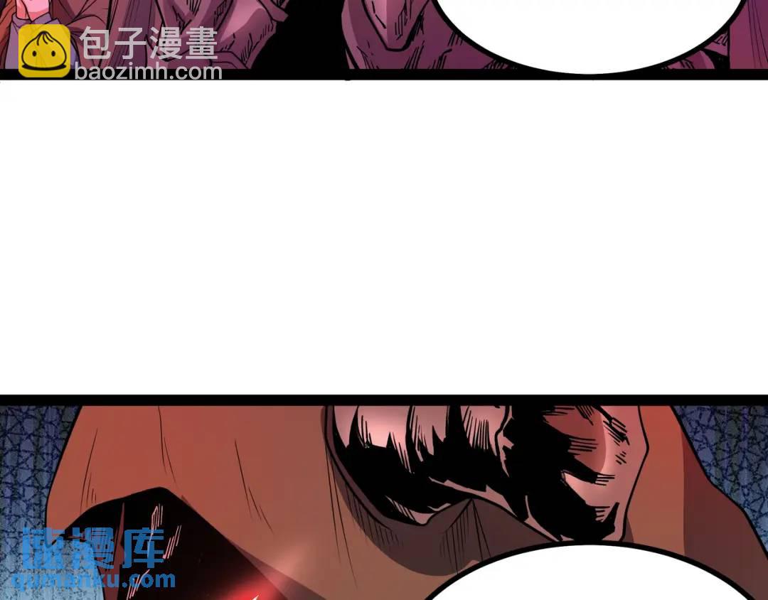 第10话 太乙玄火阵133