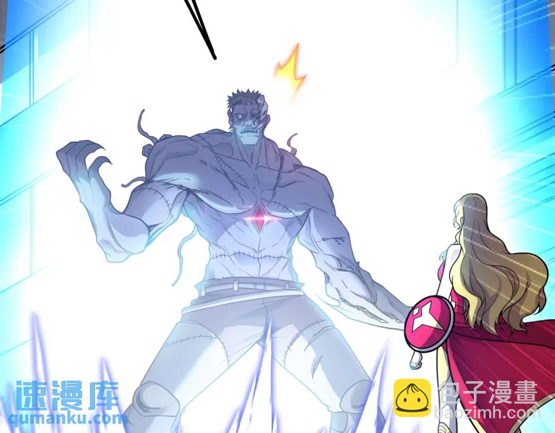 第10话 太乙玄火阵14