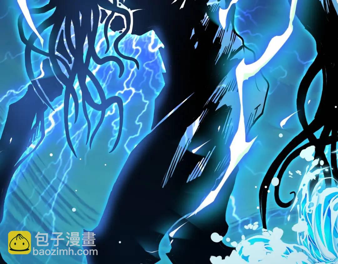第10话 太乙玄火阵141