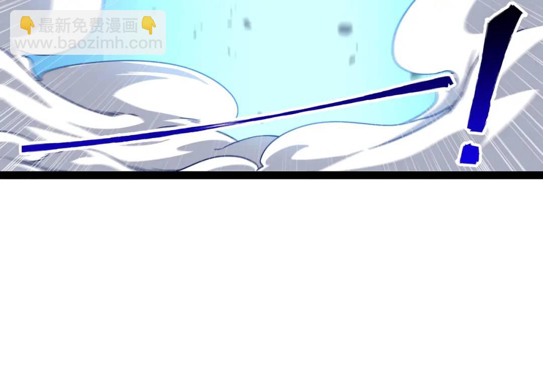 第10话 太乙玄火阵33