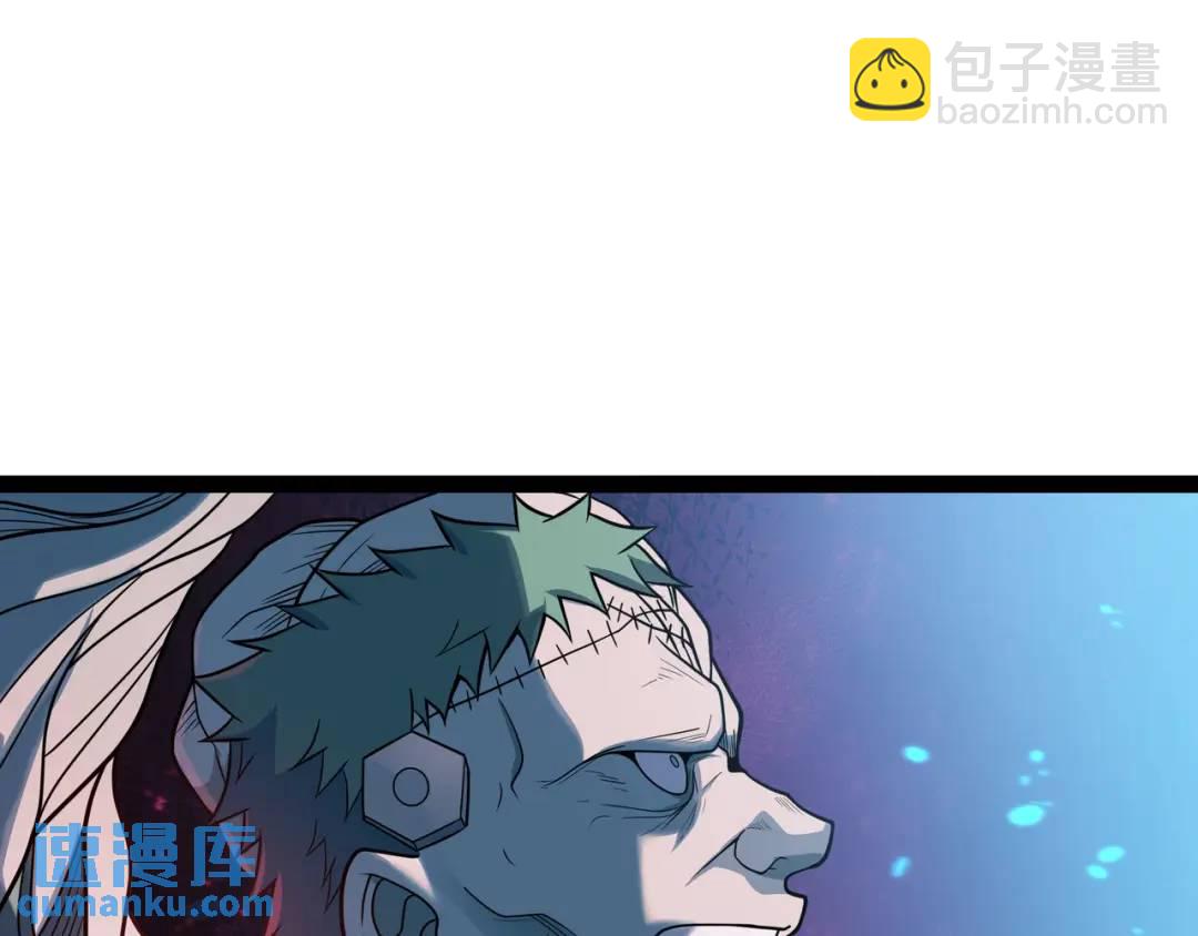 第10话 太乙玄火阵34