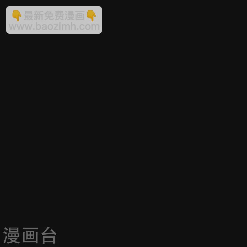 第1话14