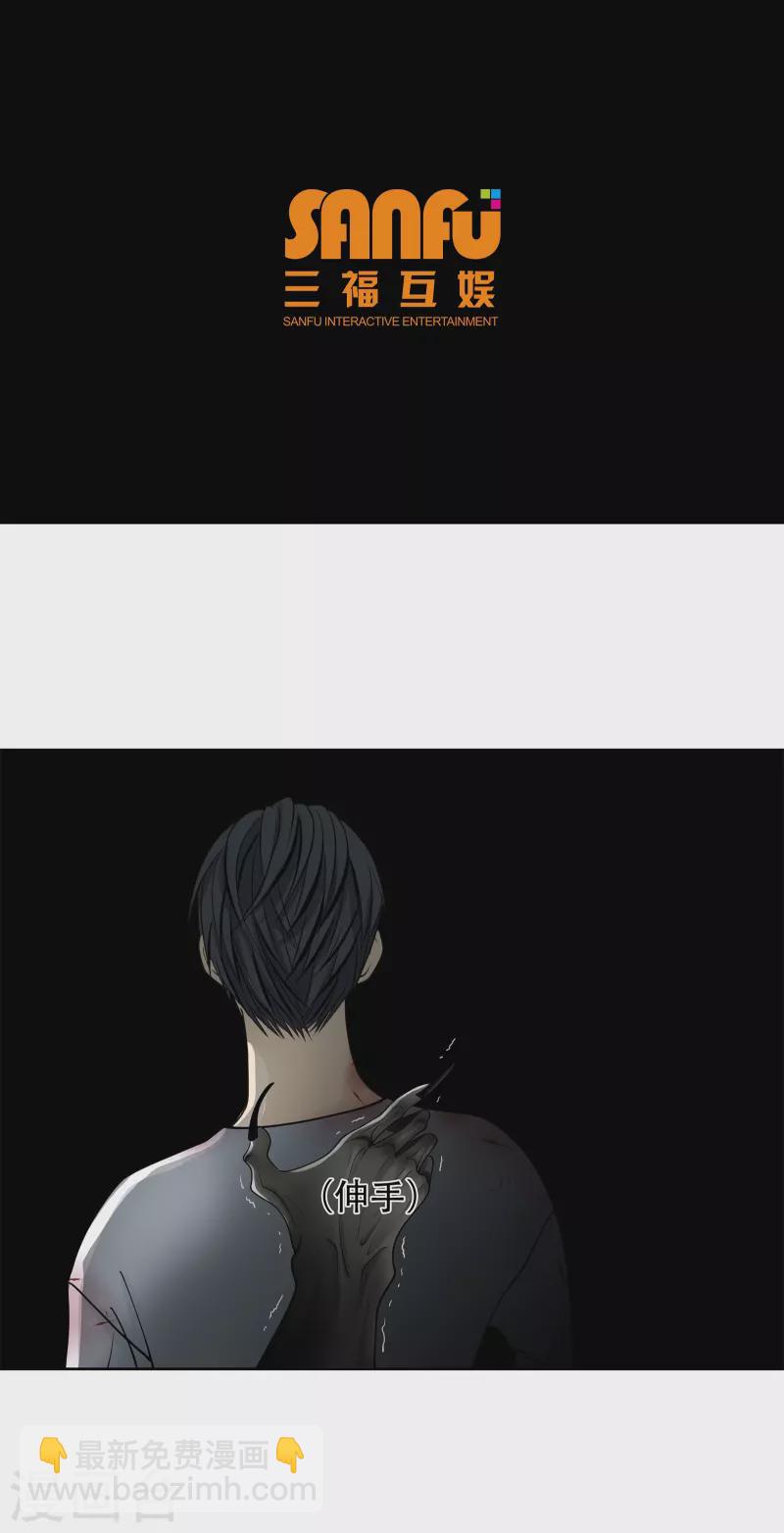第3话1