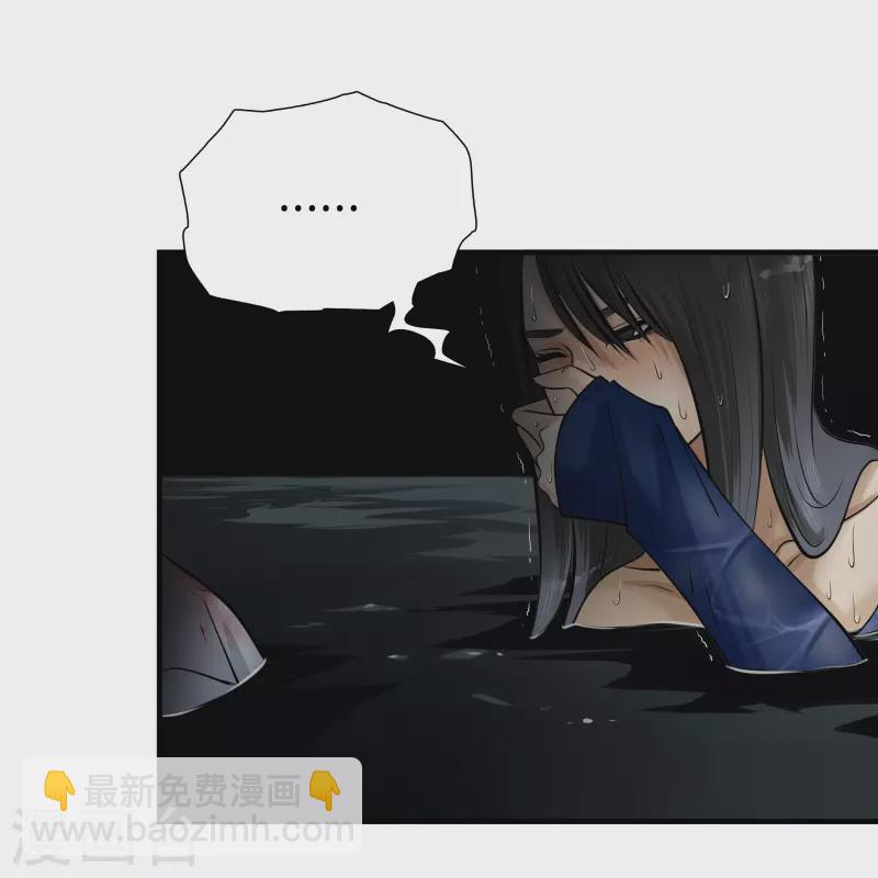 第3话33