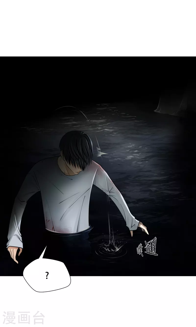第3话5