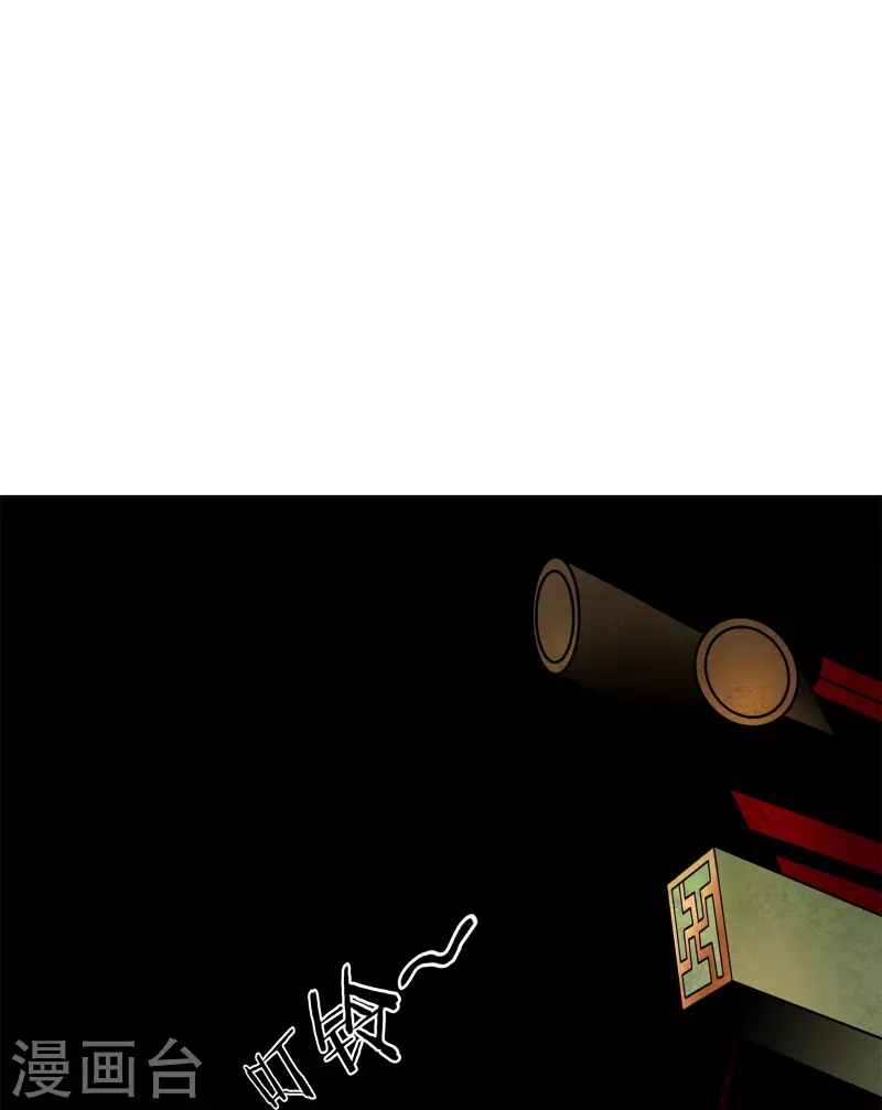 第6话32