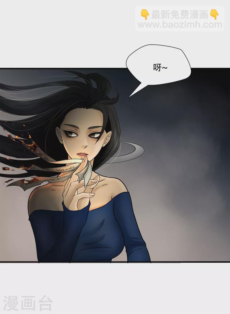 第10话7