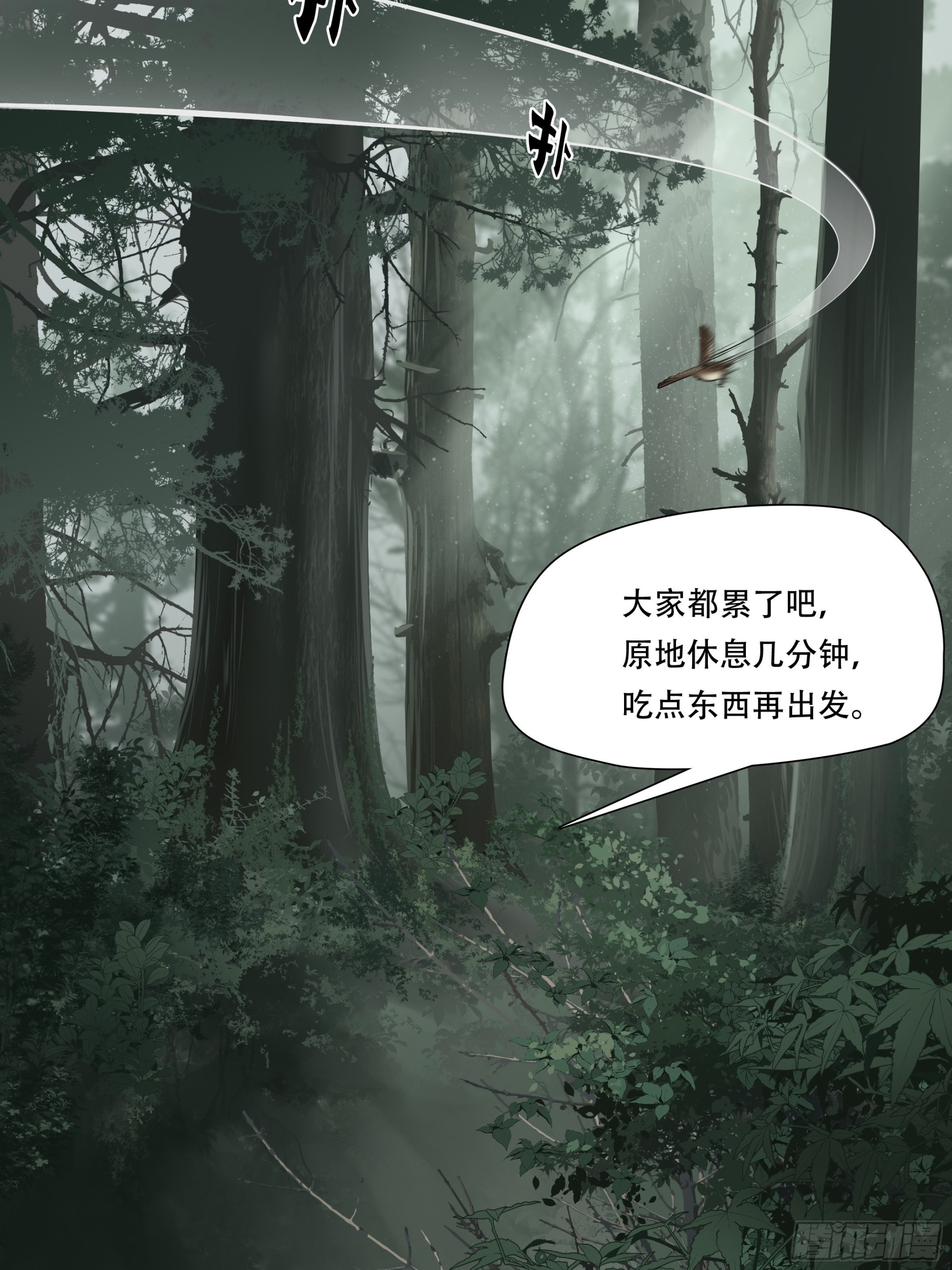 第三十五话10